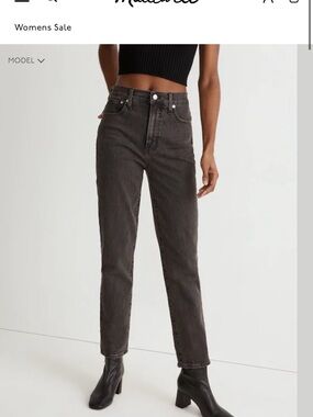 High-Rise Straight Leg Jeans — Black